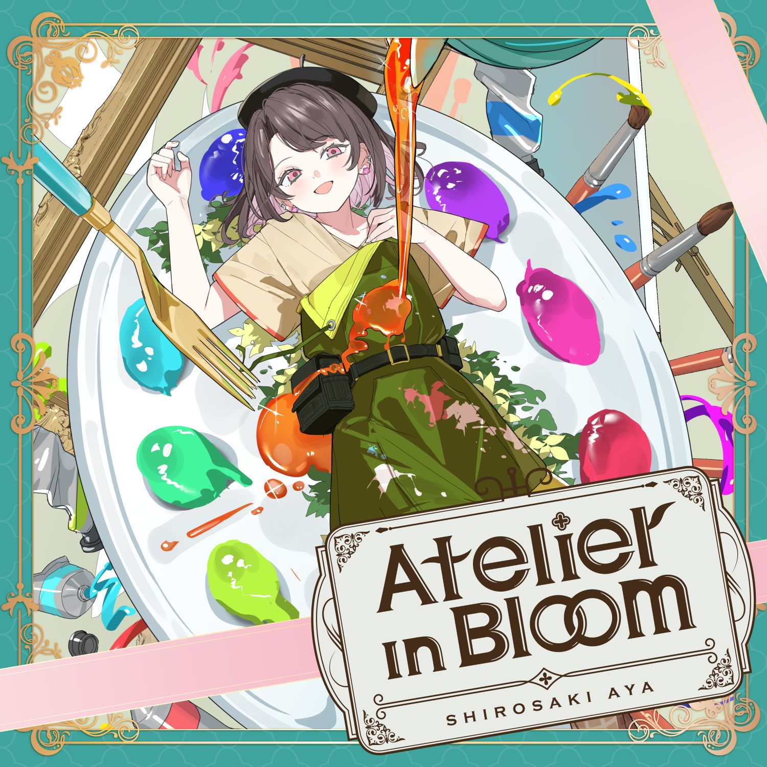 Album Art
